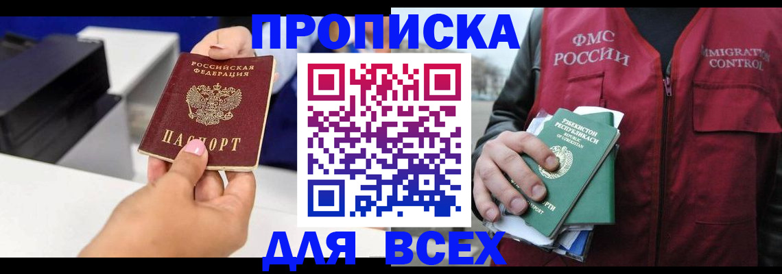 форма 3 в Уварово